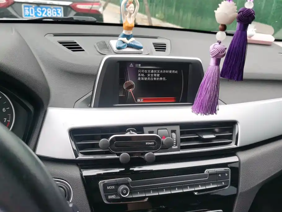 BMW X1 — миниатюра 13