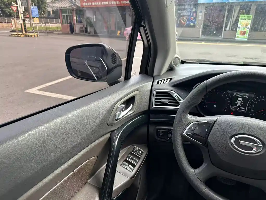 GAC Motor Trumpchi GS4 — миниатюра 15