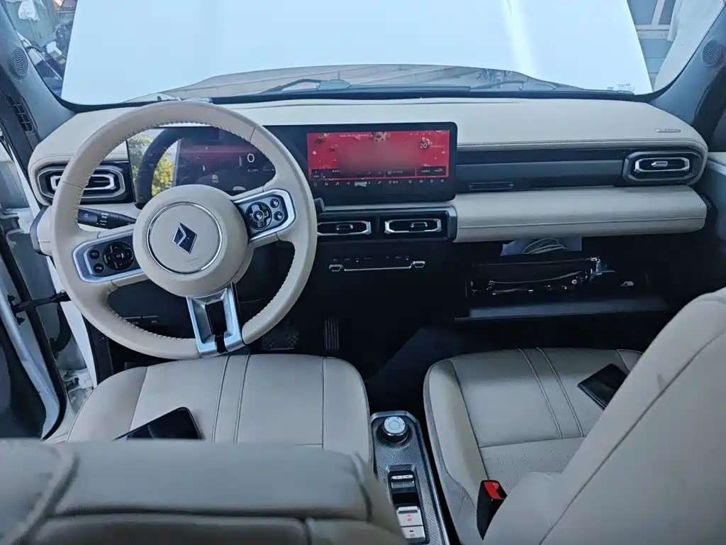 Baojun Yueye — миниатюра 5
