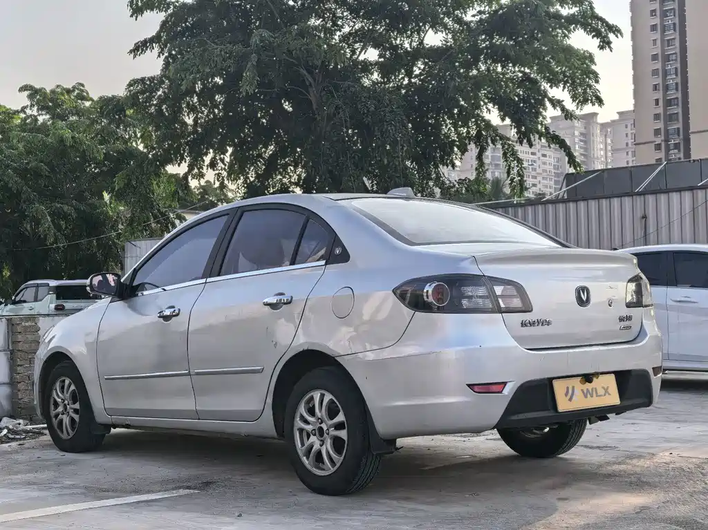 Changan Yuexiang — миниатюра 9