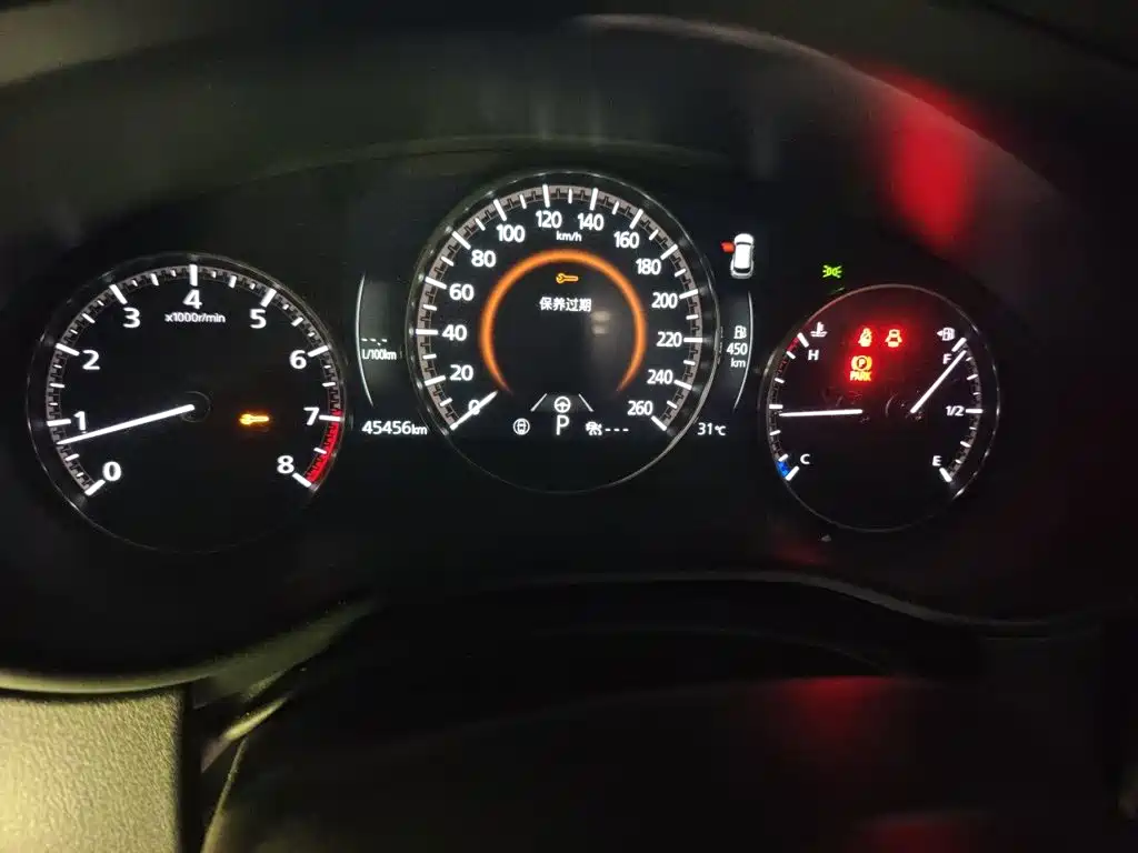 Mazda CX-50 Xingye — миниатюра 13