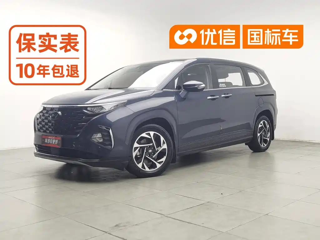 Hyundai Custo