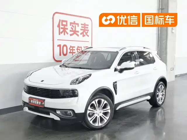 2021 Lynk & Co 01