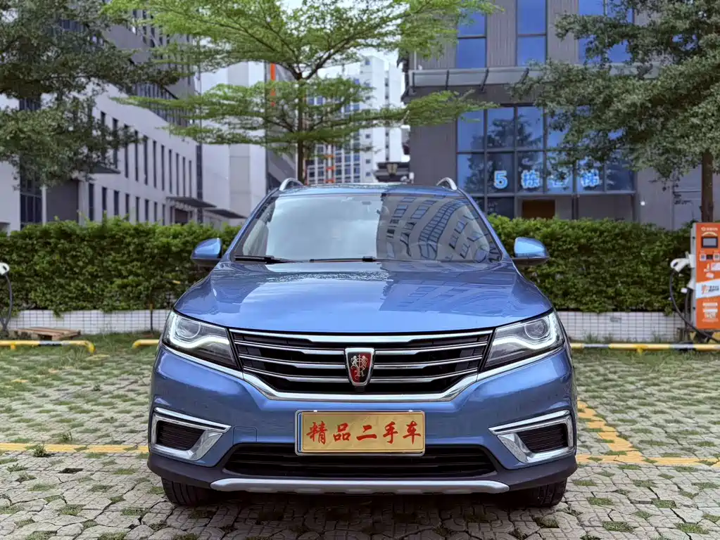 Roewe RX5 — миниатюра 2