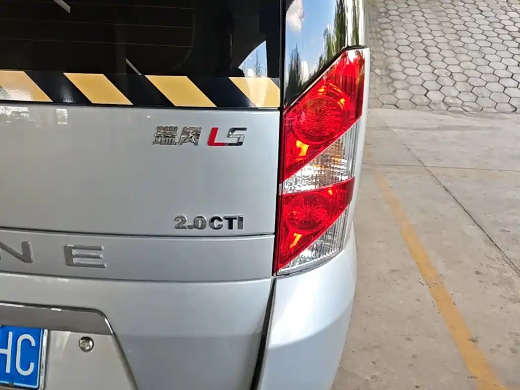 JAC Refine Рафаэль L5 — миниатюра 8