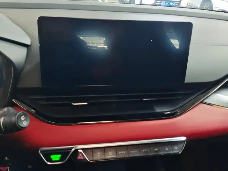 Geely Emgrand S — миниатюра 13