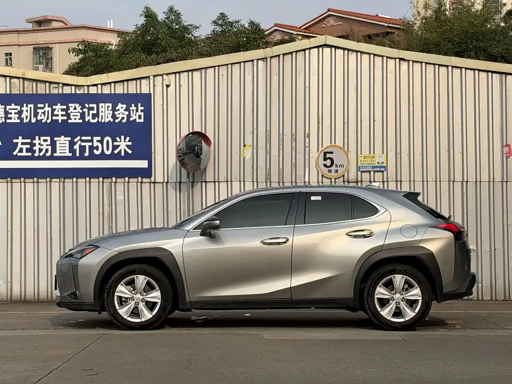 Lexus UX — миниатюра 4