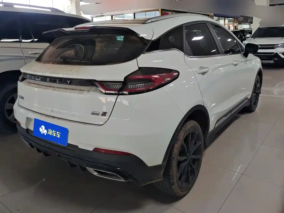 Geely Emgrand S — миниатюра 3