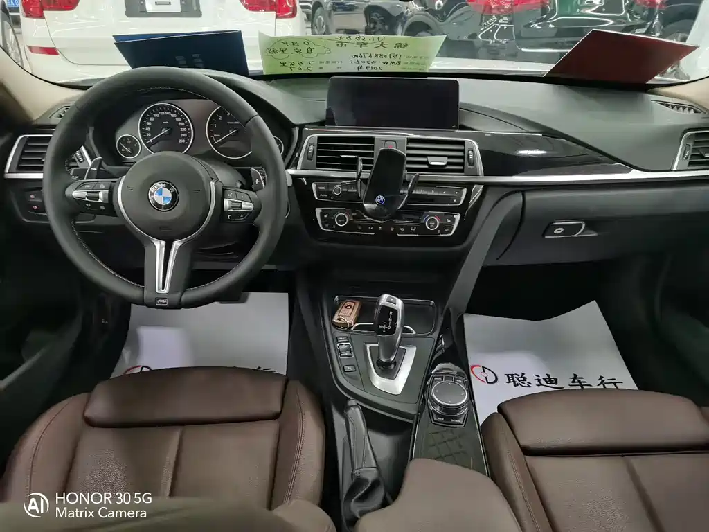 BMW 3 Series 3 2019 320Li Fashion