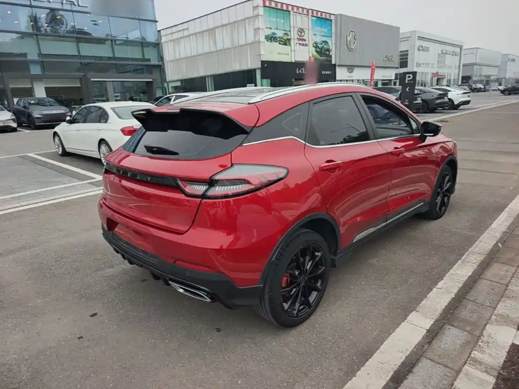 Geely Emgrand S — миниатюра 7