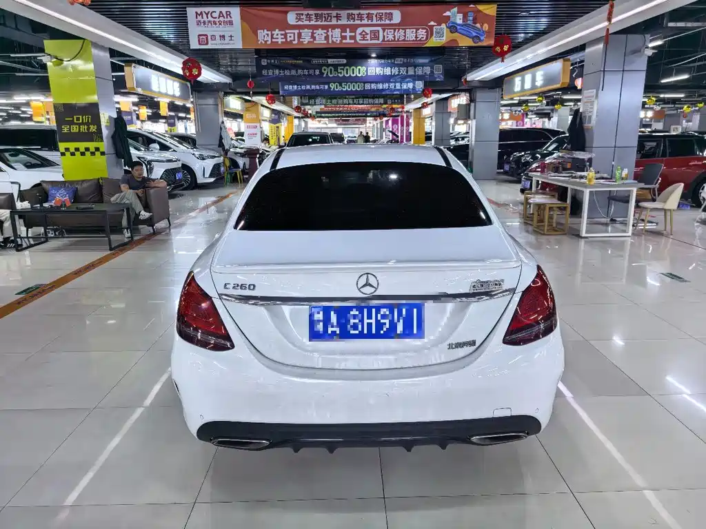 Mercedes-Benz C-Class — миниатюра 9