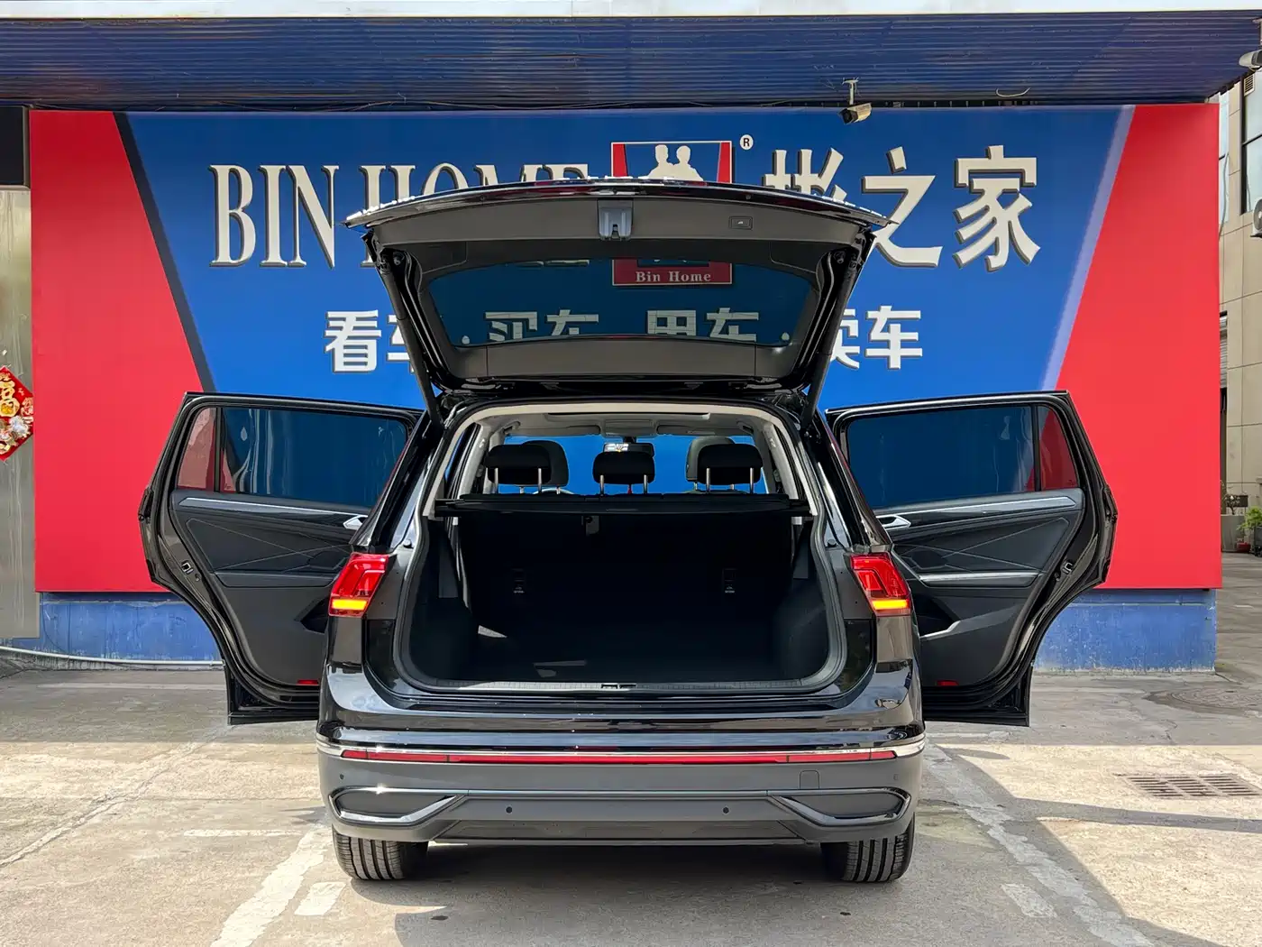 Volkswagen Tiguan L id 4654489 из Китая 27