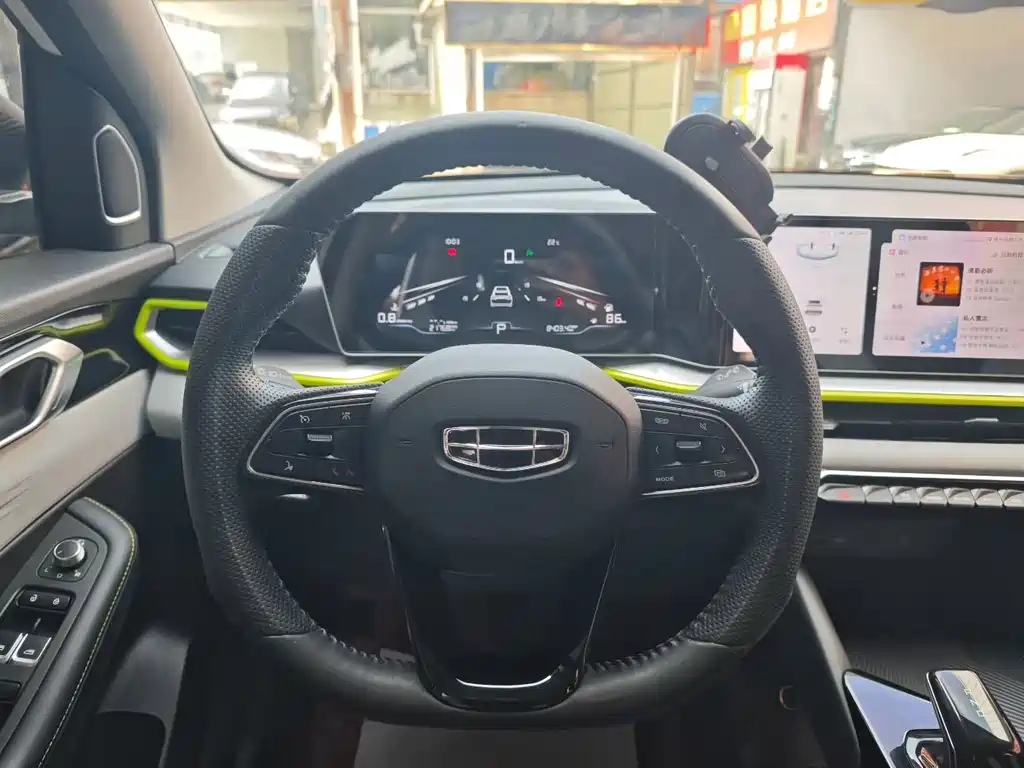 Geely Binyue — миниатюра 3