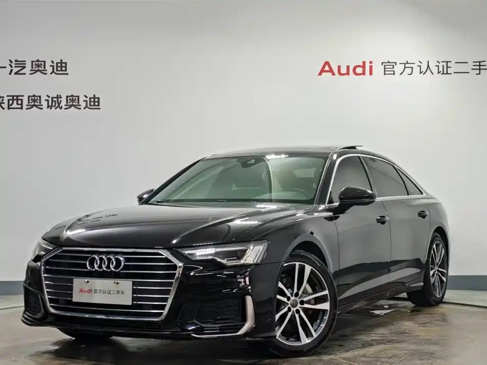 Audi A6L 2020
