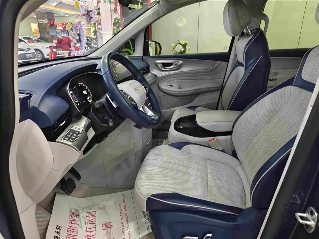 Roewe iMAX8 — миниатюра 4
