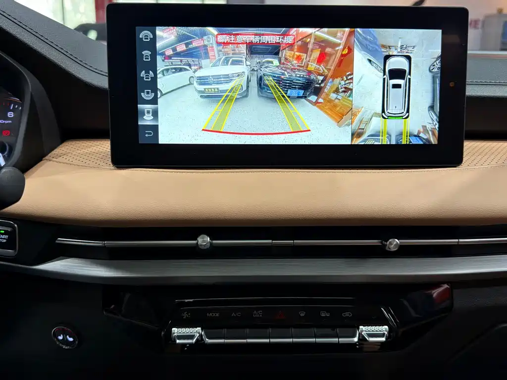 Wuling Jiachen — миниатюра 18