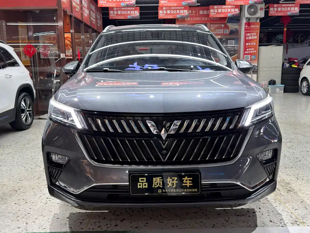 Wuling Jiachen — миниатюра 2