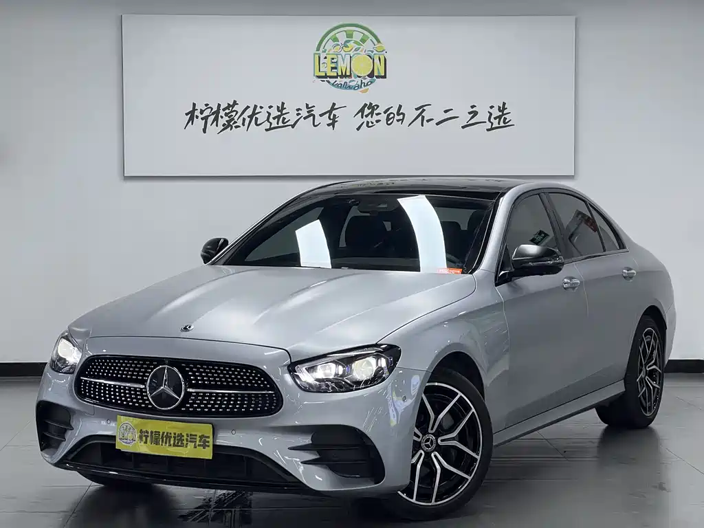Mercedes-Benz E-Class (Import) 2023