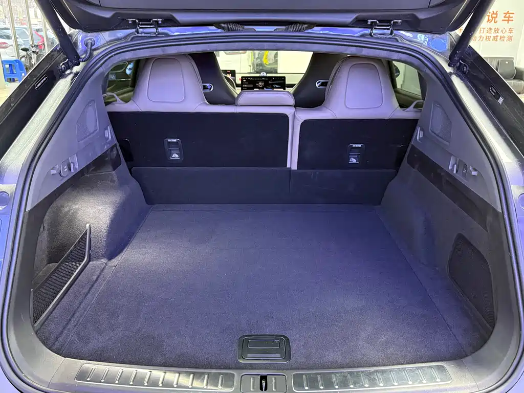 AITO WISDOM WORLD R7