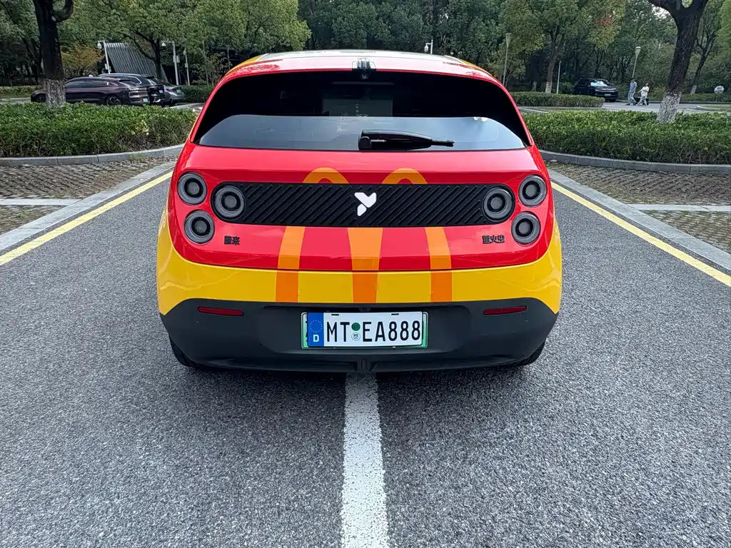 Firefly Firefly — миниатюра 9