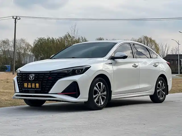 changan yidong
