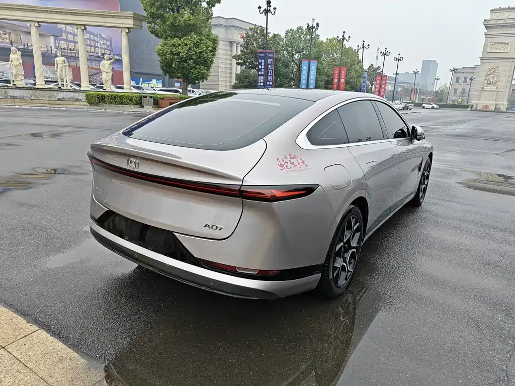 Qiyuan Qiyuan A07 — миниатюра 9