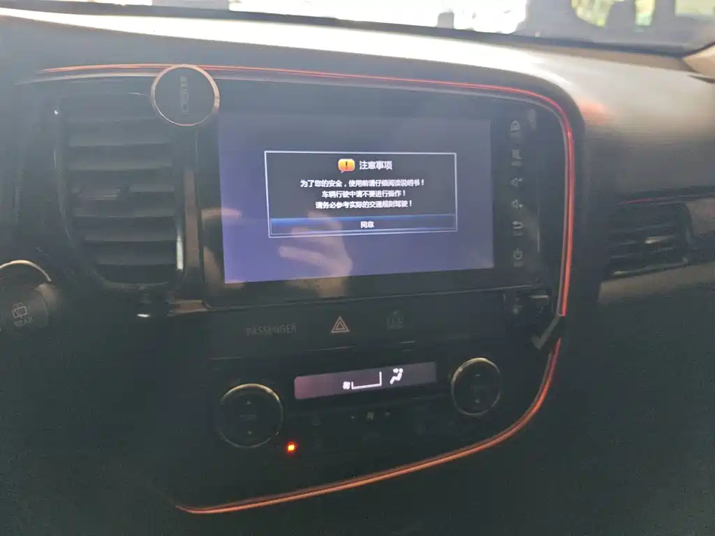 Mitsubishi Outlander — миниатюра 13