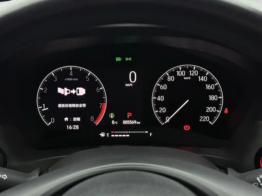 Honda XR-V — миниатюра 20