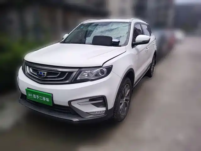 2018 Geely Boyue