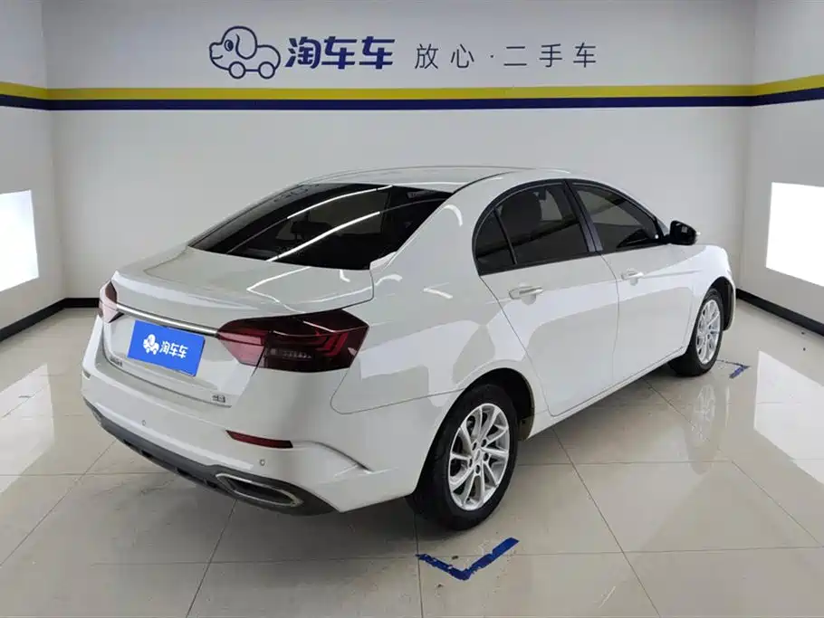 GEELY AUTOMOBILE EMGRAND