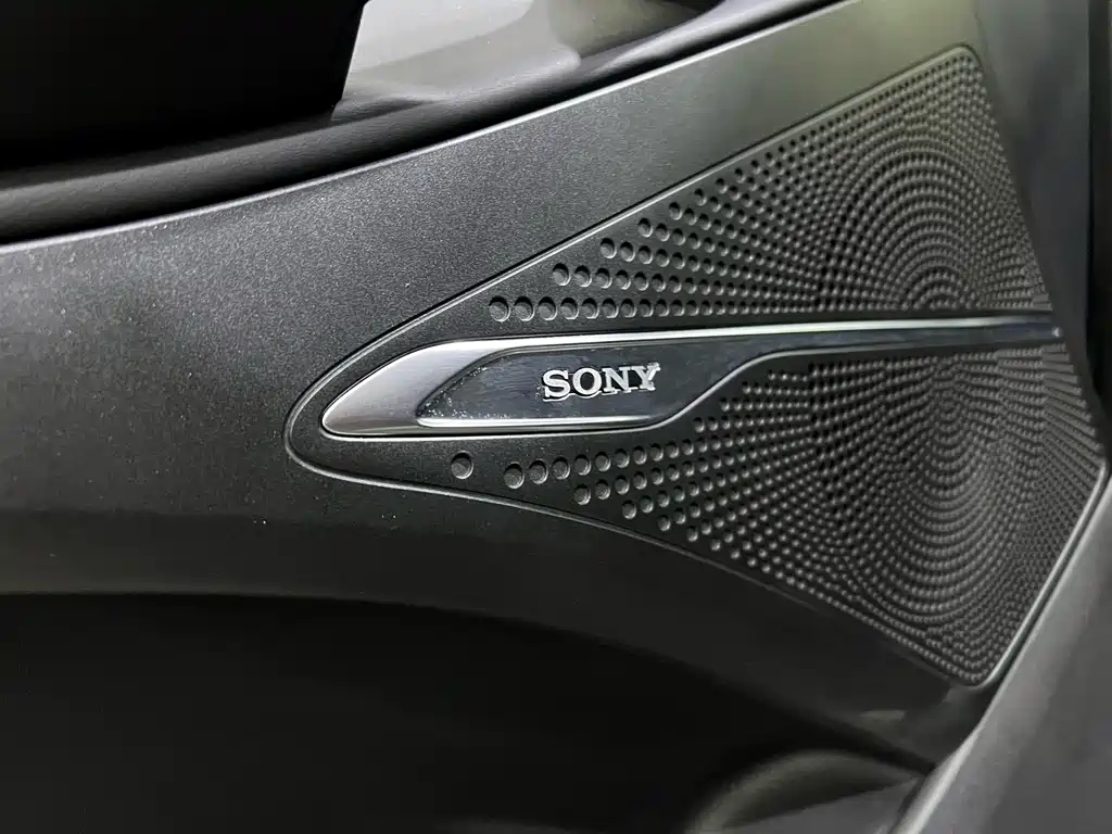 EXEED XINGTU LINGYUN