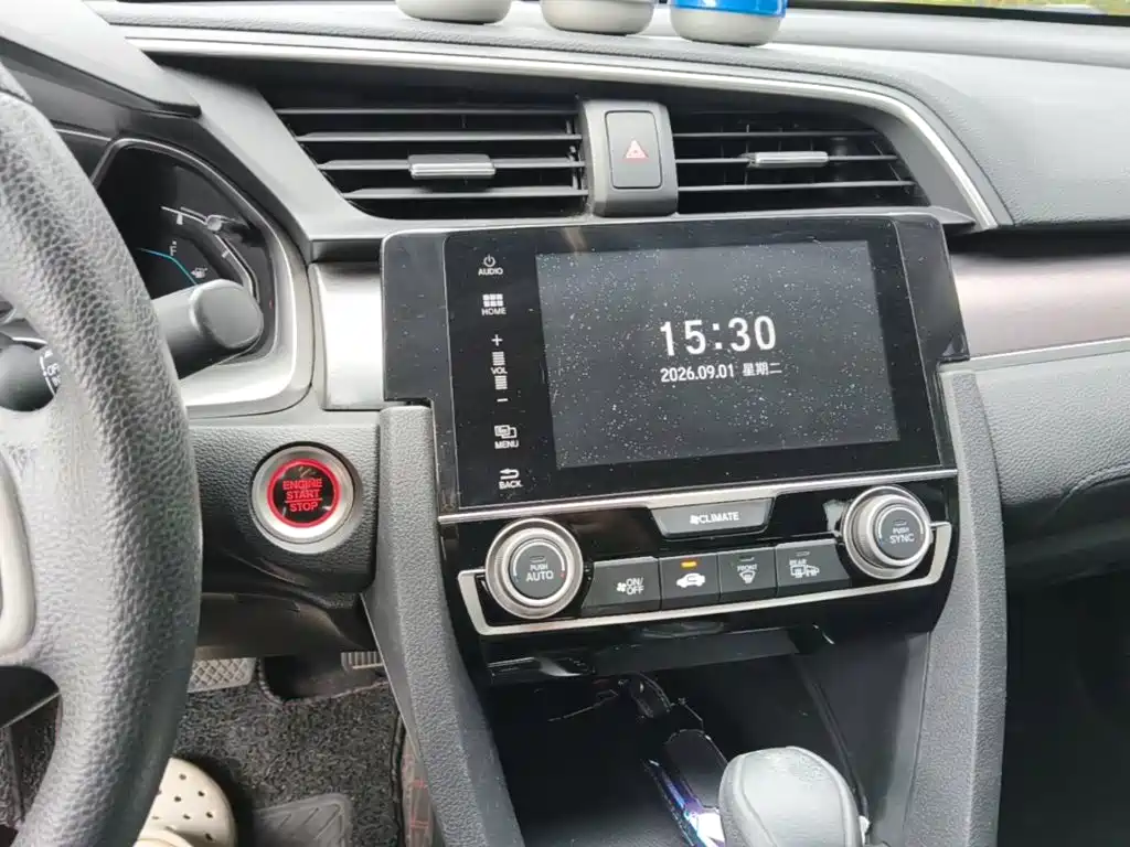 Honda Civic — миниатюра 13