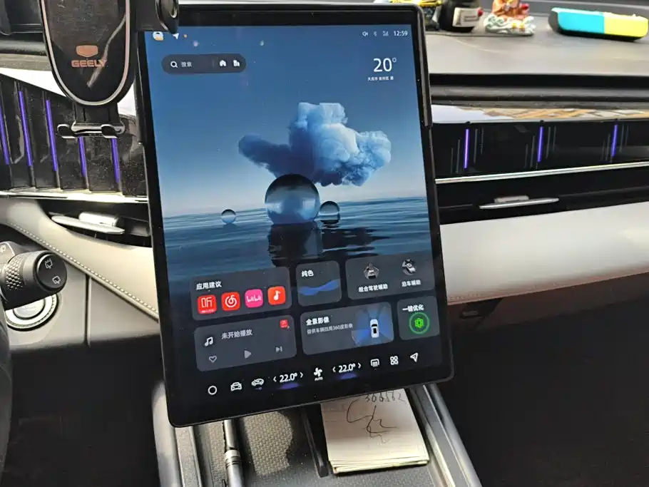 Geely Boyue L — миниатюра 13