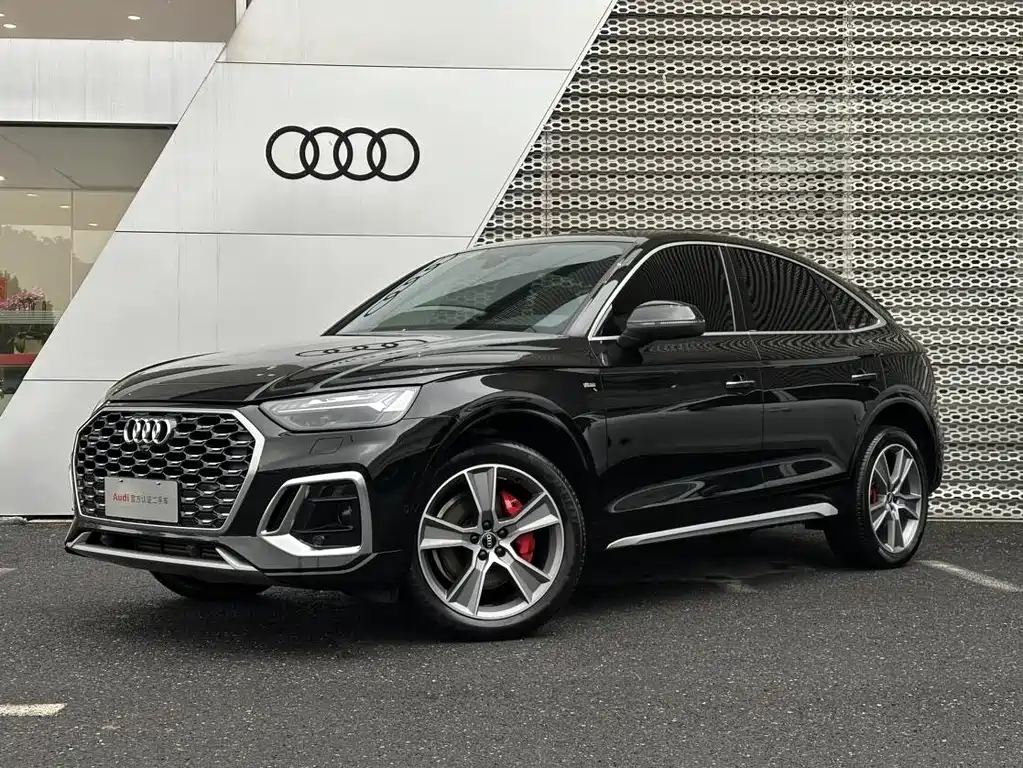 AUDI Q5L SPORTBACK