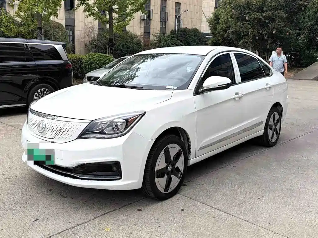 Aeolus E70