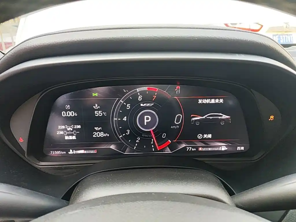 Cadillac CT4 — миниатюра 11