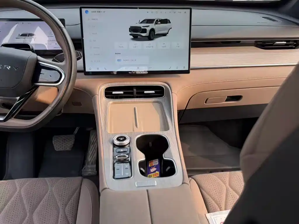 CHERY TIGGO 8 PLUS C DM