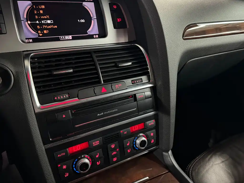 Audi Q7 2013 40 TFSI