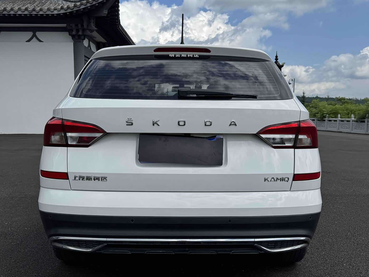 Skoda Kamiq 1.5 л 2022 г. Белый, пробег 47000 км