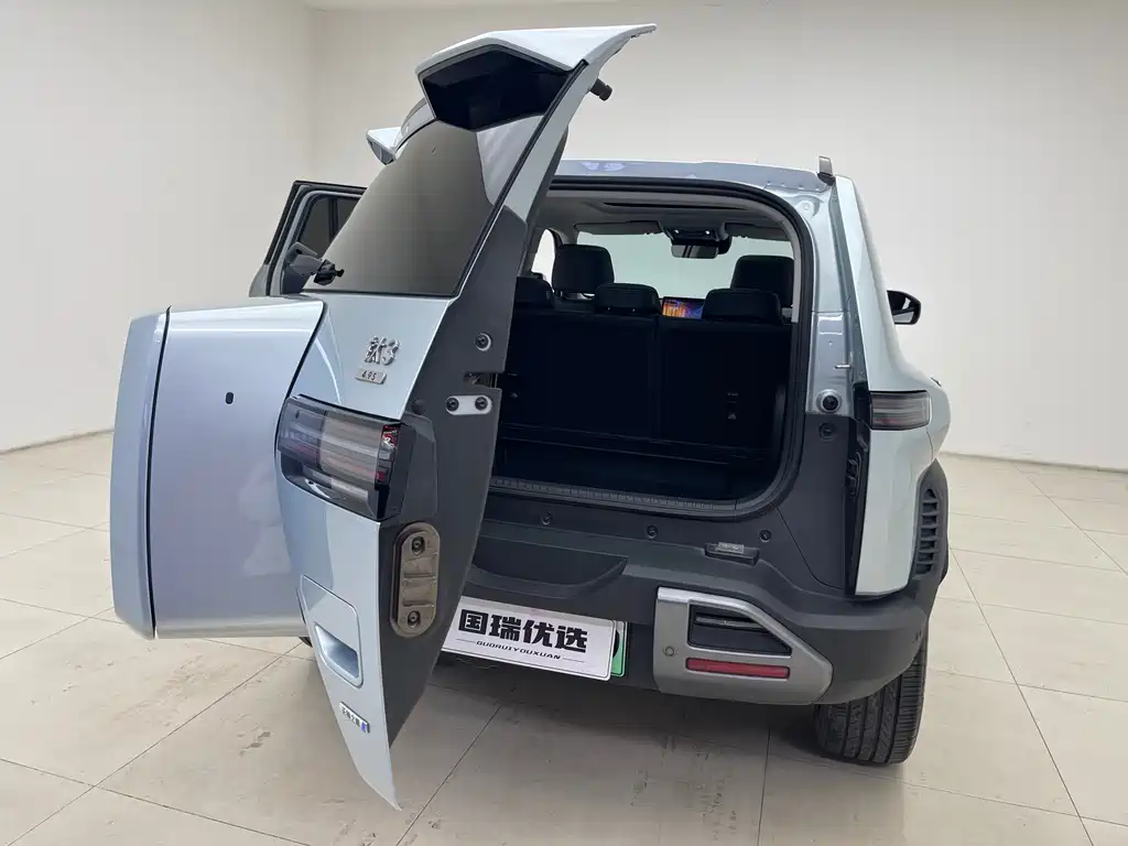 FANG CHENG BAO TITANIUM 3