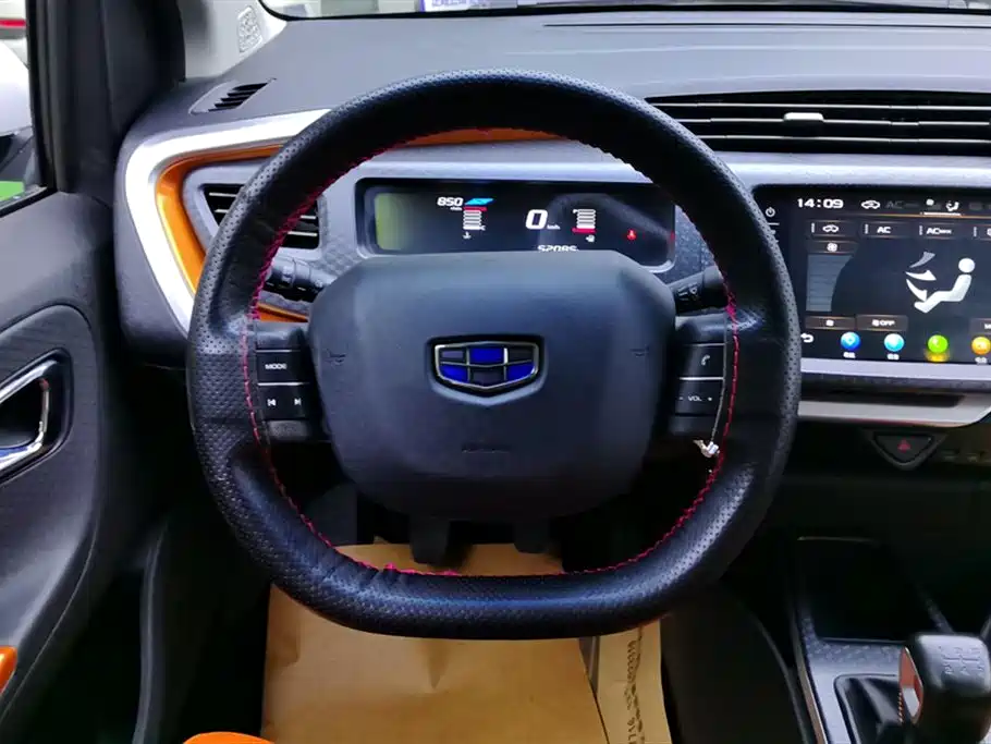 GEELY AUTOMOBILE VISION X1