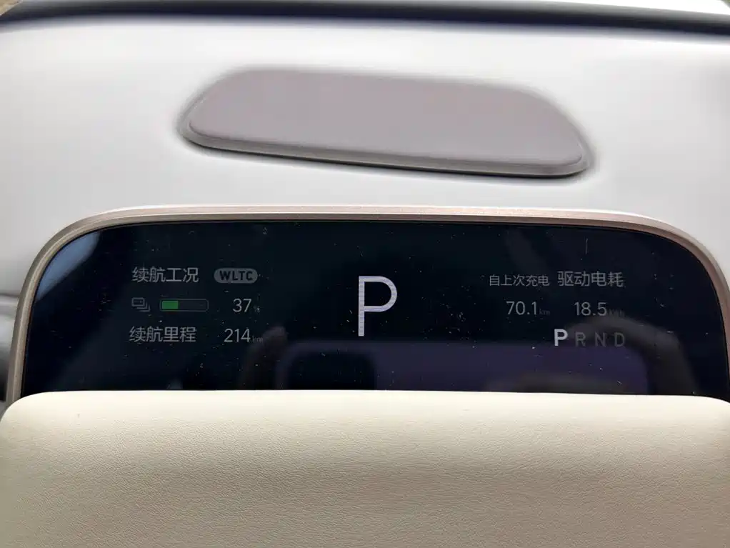 Li Auto Li i8 — миниатюра 18