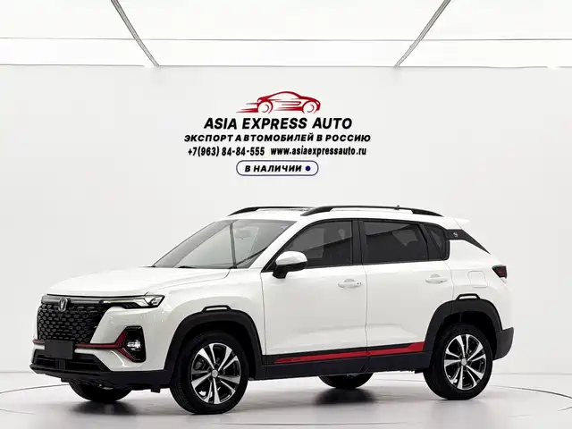 2022 Changan CS35PLUS
