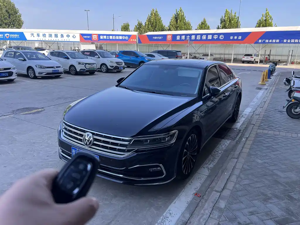 Volkswagen Phideon