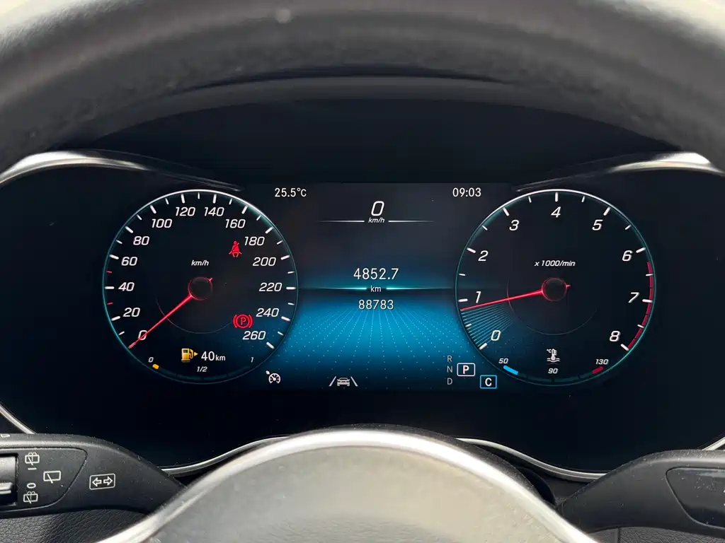 Mercedes-Benz GLC 2020 GLC 300 L 4MATIC