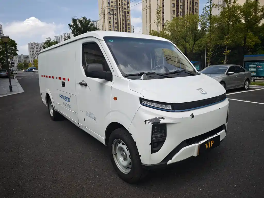 Yuan Cheng Yuan Cheng Xingxiang V — миниатюра 3