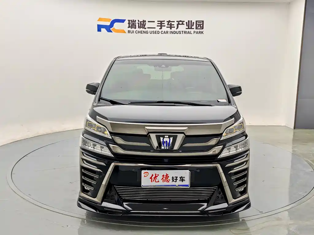 Toyota Vellfire — миниатюра 2