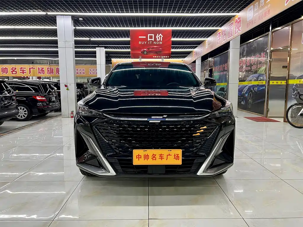 Oshan Oushang X5 PLUS — миниатюра 2