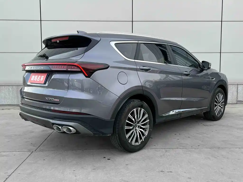 Jetour X70 PLUS - фото 3