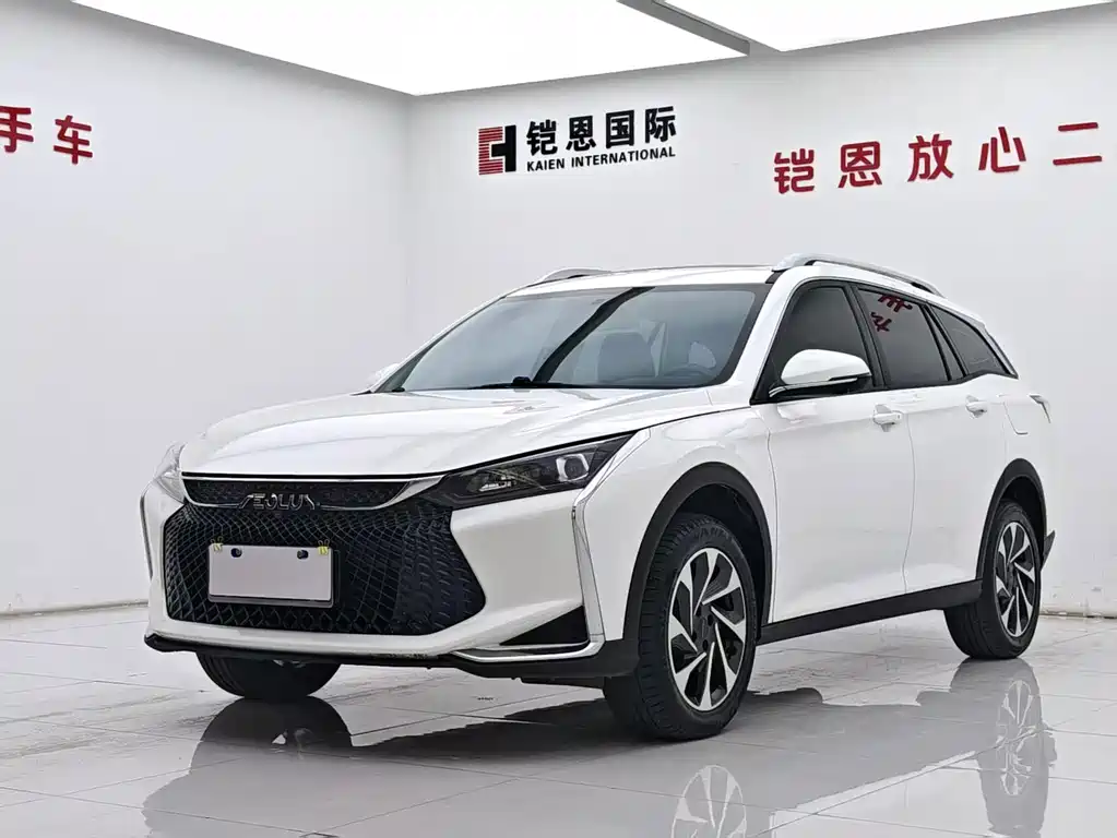 Aeolus GS